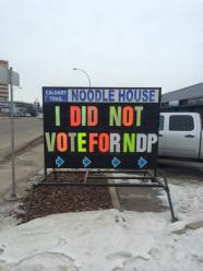 i-did-not-vote-ndp